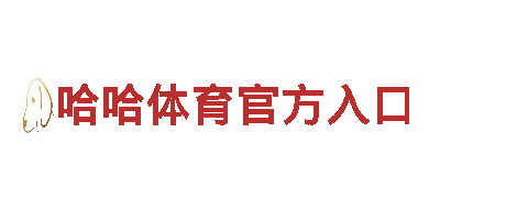 探索BET9客服中心，畅游观光胜地
